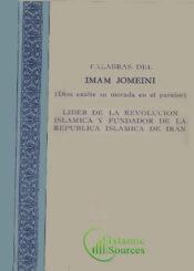 Palabras del Imam jomeini
