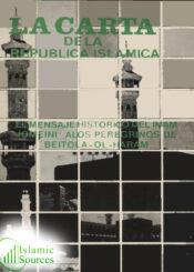 la carta de la Republica Islamica