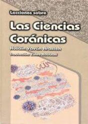 Lecciones sobre las ciencias Coránicas