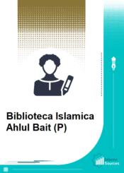 Biblioteca Islamica Ahlul Bait (P)