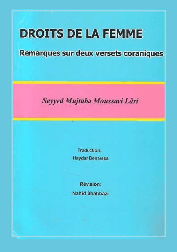 DROITS DE LA FEMME  Remarques sur deux versets coraniques