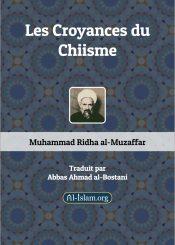 Les Croyances du Chiisme