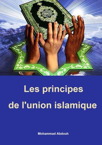 Les principes de l'union islamique