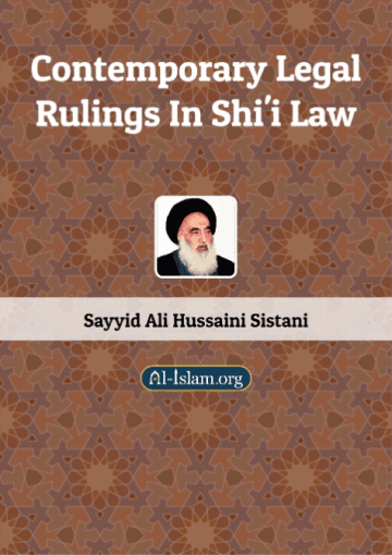 Comtemporary Legal Rulings in Shi'i Law
