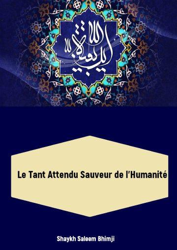Le Tant Attendu Sauveur de l’Humanité