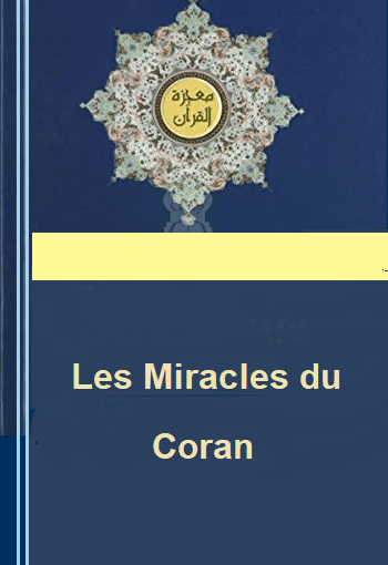 Les Miracles du Coran
