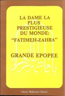 LA DAME LA PLUS PRESTIGIEUSE DU MONDE