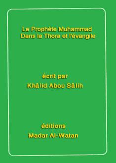 Le Prophète Muhammad Dans la Thora et l'évangile