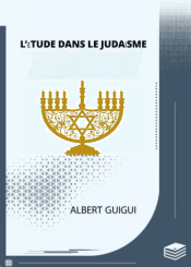 l’étude dans le judaïsme