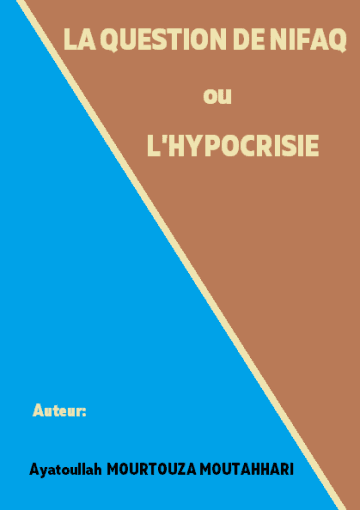 LA QUESTION DE NIFAQ ou L'HYPOCRISIE