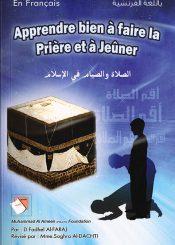 Prière et jeûne en Islam