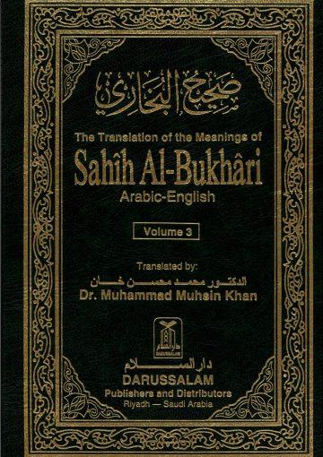 Le Sahih d'al-Bukhary - volume 3