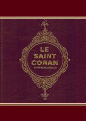 le texte du saint coran