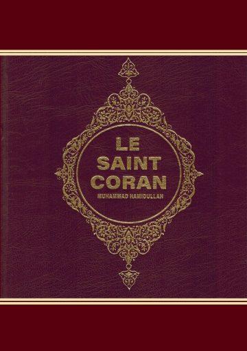 le texte du saint coran