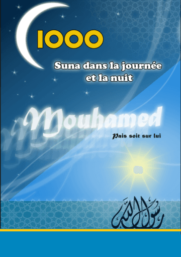 1000 Suna dans la journée et la nuit  Mouhamed paix soit sur lui