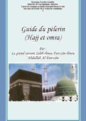Guide du peleran(hajj et omra)