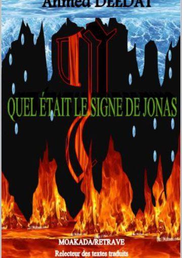 Quel était le signe de Jonas?