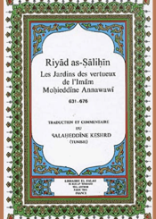Riyad as-Salihin (Le jardin des vertueux)