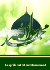 Ce qu’ils ont dit sur Mohammed