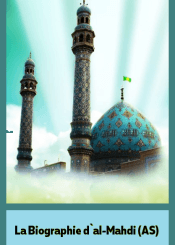 La Biographie d`al-Mahdi (AS)