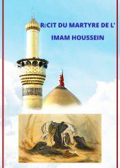 Récit du Martyre de l'Imam Houssein
