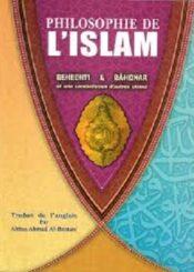 Philosophie de l'Islam
