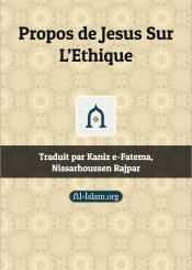 propos de jesus sur l'ethique