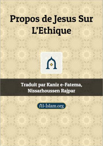 propos de jesus sur l'ethique