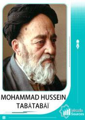 Mohammad Hussein Tabâtabâï