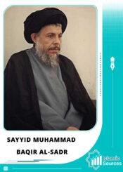 Sayyid Muhammad Baqir Al-Sadr