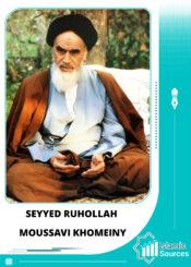 Seyed Rouhollah Mousawi Khomeini
