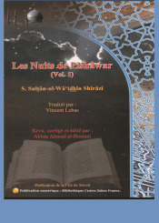 Les Nuits de Pishawar -volume-1