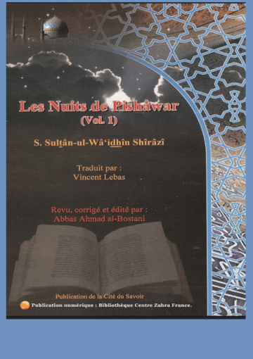 Les Nuits de Pishawar -volume-1