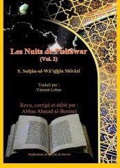 LES NUITS DE PISHAWAR -volume 2