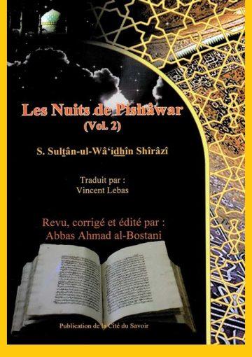 LES NUITS DE PISHAWAR -volume 2