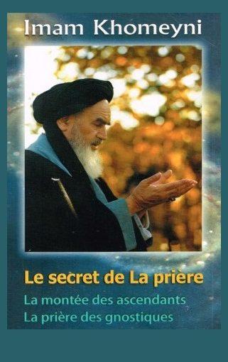 Le-secret-de-la-prière (Khomeini)