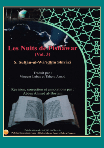 Les Nuits de Pishawar volume-3