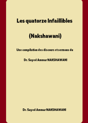 Les quatorze Infaillibles(Nakshawani)