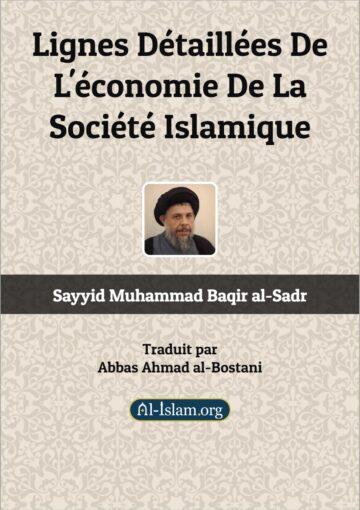 Lignes Détaillées De L'économie De La Société