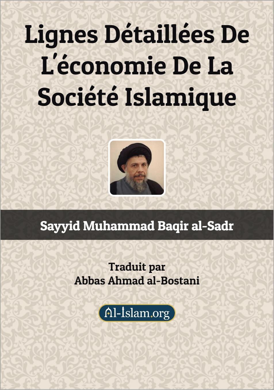 Lignes Détaillées De L'économie De La Société