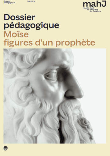 Moïse, figures d’un prophète