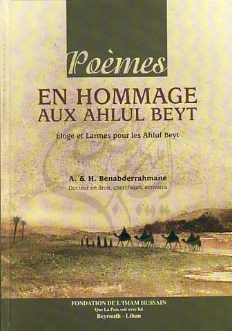 Poèmes en hommage aux Ahlul Beyt Que la Paix soit avec eux