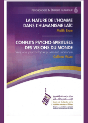 Psychologie et éthique islamique