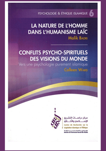Psychologie et éthique islamique