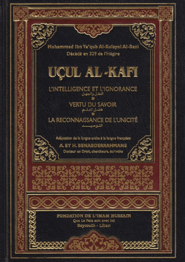 Usul Al Kafi (traduction de Benabderrahmane)