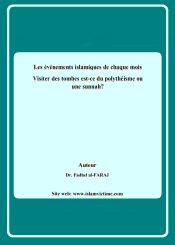 les evenements et la visite. Dr.Fadhel