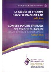 Psychologie et éthique islamique