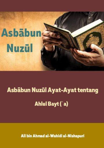 Asbābun Nuzūl Ayat-Ayat tentang Ahlul Bayt (ʿa)