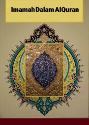 Imamah Dalam AlQuran