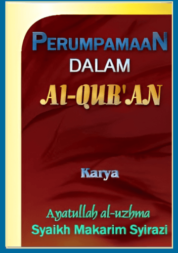 Perumpamaan Dalam Quran